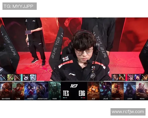 EDG与TES激战回顾：耐力赛中的策略与团队协作分析