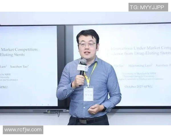 EDG在世界冠军杯中的团队协作表现分析与点评