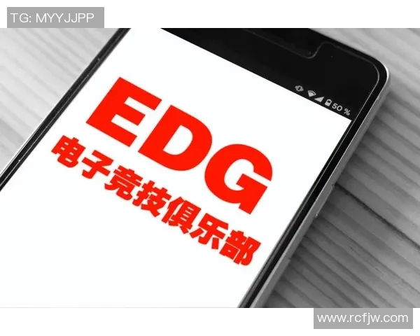 EDG逆袭之路揭秘：从绝境到世界冠军杯的辉煌征程