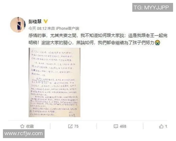 深度对话:从街头到赛场张芳的篮球梦想与人生旅程 深度对话:从街头到赛场张芳的篮球梦想与人生旅程