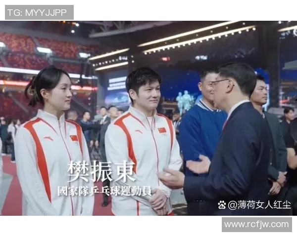 赛后分析:杭州乒乓球队与广州乒乓球队状态对比及表现评估 赛后分析:杭州乒乓球队与广州乒乓球队状态对比及表现评估