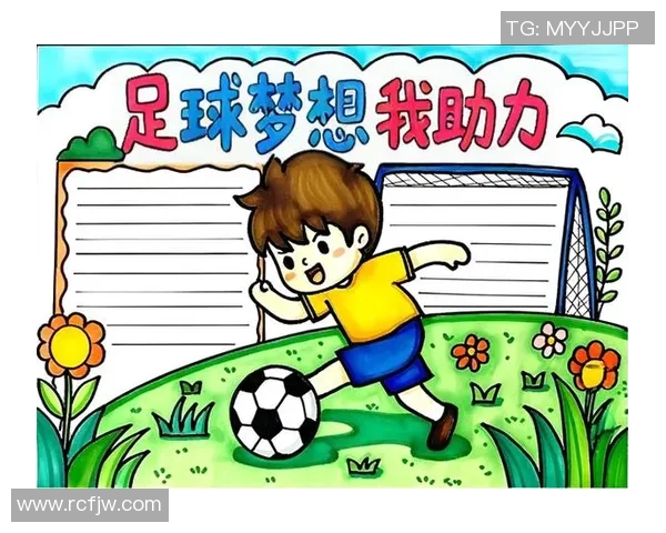 足球明星人物画展现绿茵场上的传奇瞬间与不朽风采的艺术之旅 足球明星人物画展现绿茵场上的传奇瞬间与不朽风采的艺术之旅