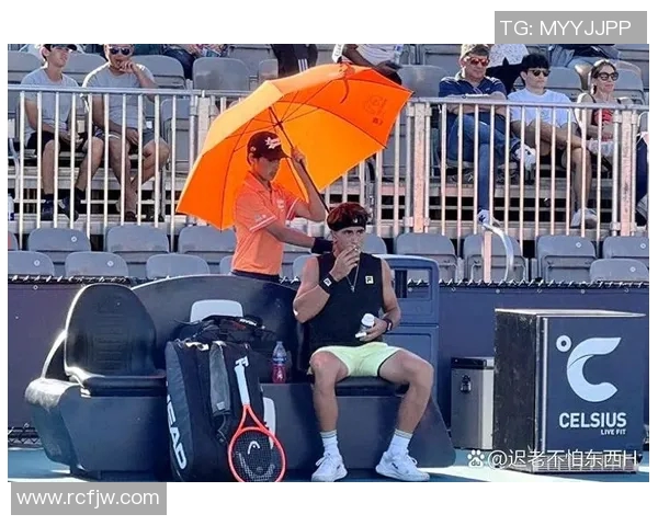 北京网球队比赛经验引发热议球迷对战术与表现的不同看法