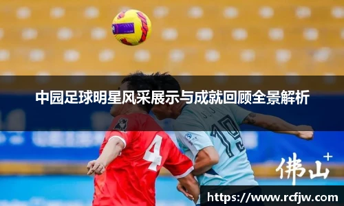 南宫NG·28(中国)相信品牌力量