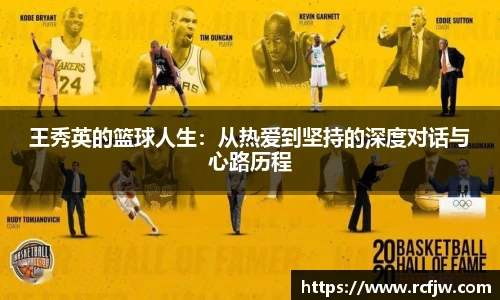 NG相信品牌的力量官网